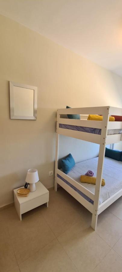 Arena Y Sal - Appartement